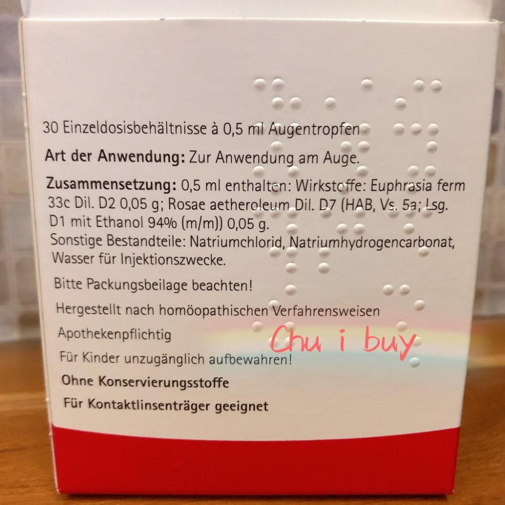 【預勾】德國Wala Euphrasia Augentropfen  滴眼液30支裝-細節圖2