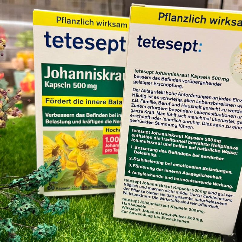 【預購】tetesept Johanniskraut 草麥芽汁膠囊500毫克60顆-細節圖2