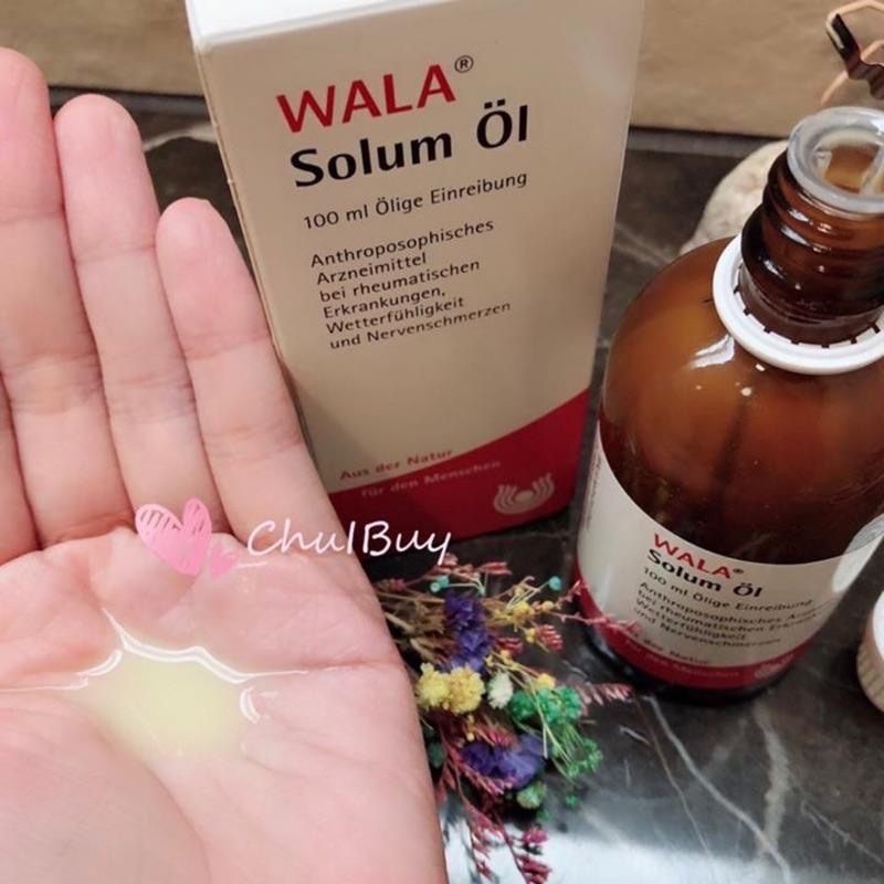 ［德國預購 ］德國世家 Wala Solum Oil 泥煤油-細節圖2