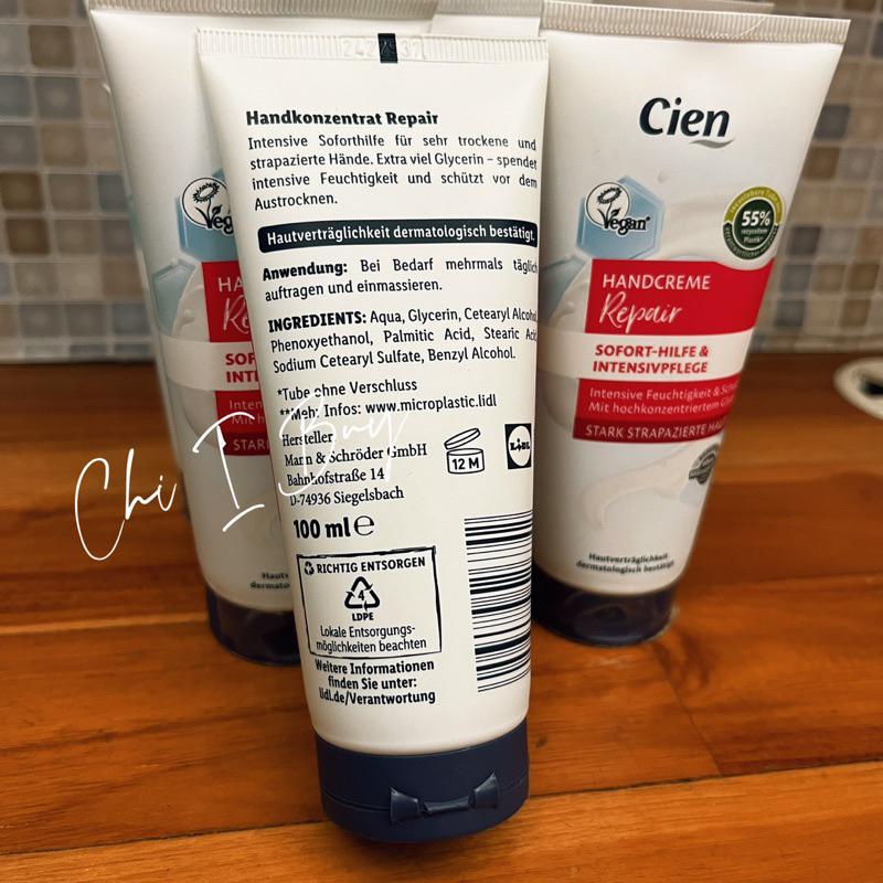 【現貨+預購】新包裝Cien SOS 緊急修護修復強度保濕護手霜75ml-細節圖2