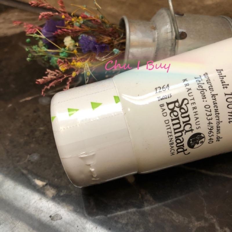 ［現貨+預購］德國百年老店sanct bernhard腋下止汗劑-細節圖3