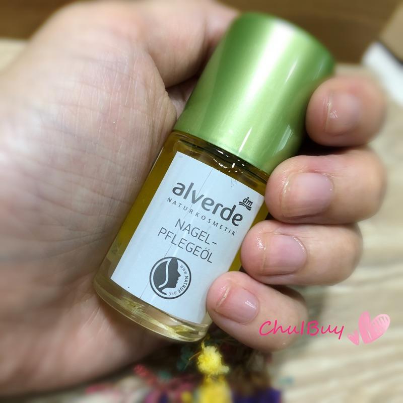 【預購】alverdeNagelpflegeöl有機指甲護理油10ml-細節圖2