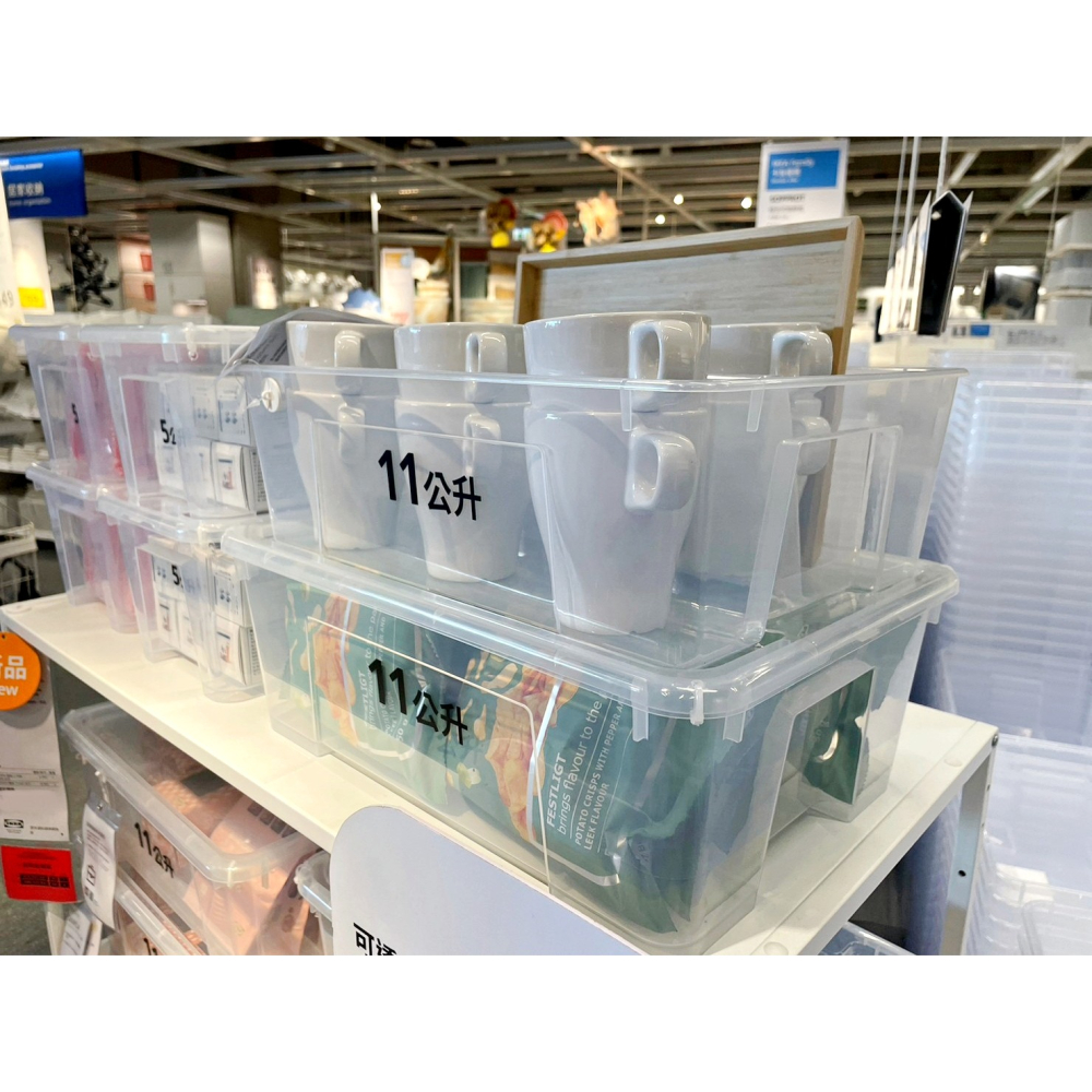 【竹代購】IKEA宜家家居 熱銷商品 CP值高 SAMLA 附蓋收納盒 透明收納盒 簡約收納盒 儲物盒 置物箱 置物盒-細節圖2