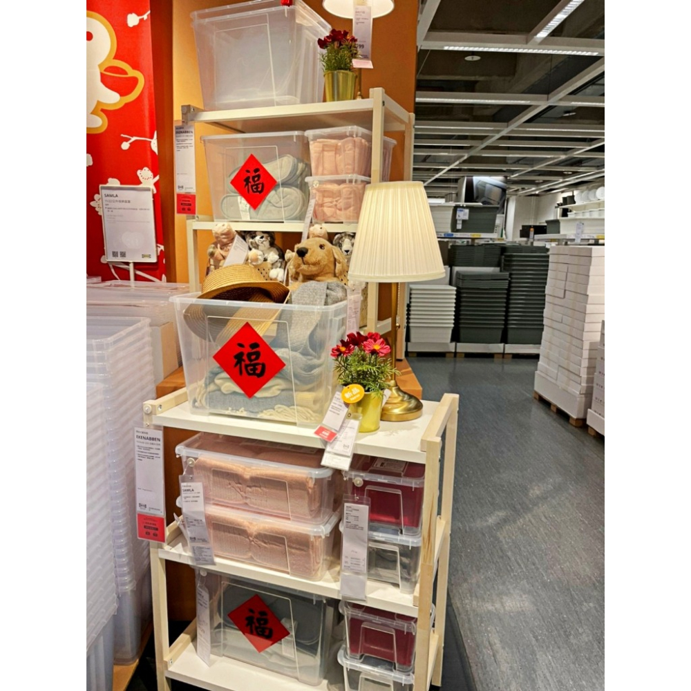 【竹代購】IKEA宜家家居 熱銷商品 CP值高 SAMLA 附蓋收納盒 透明收納盒 簡約收納盒 儲物盒 置物箱 置物盒-細節圖11