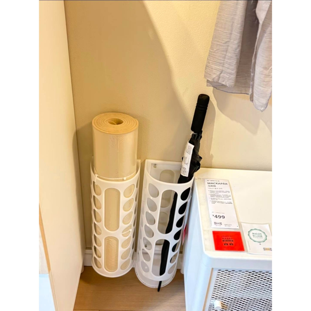 IKEA代購 VARIERA 塑膠袋收納筒 垃圾袋收納筒 傘桶 傘架 垃圾袋 購物袋 廚房垃圾袋收納袋 袋子收納-細節圖9