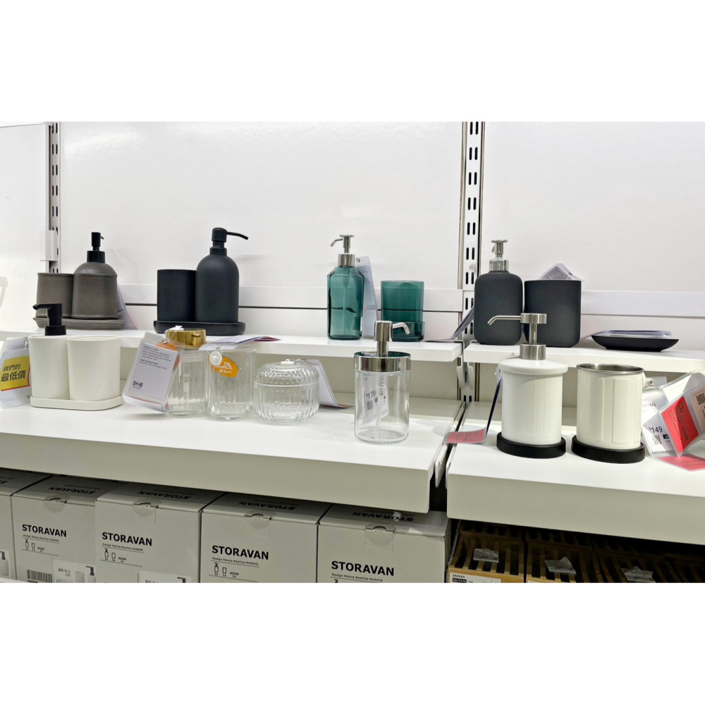 【竹代購】IKEA宜家家居 SILVTJÄRN 洗手乳瓶 收納盒 牙刷架 漱口杯 飾品盒 質感 乳液瓶 液體瓶 華麗-細節圖11