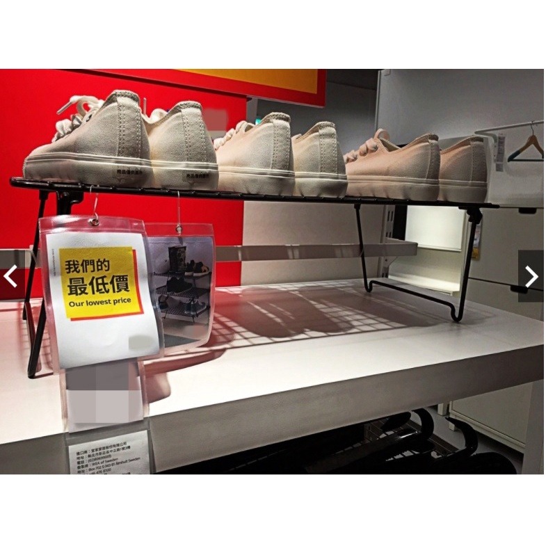 【竹代購】IKEA生活家居 熱銷商品 高CP值 簡易型 鞋子收納架 收納架 鞋架 GREJIG 簡易收納架 放鞋架-細節圖2