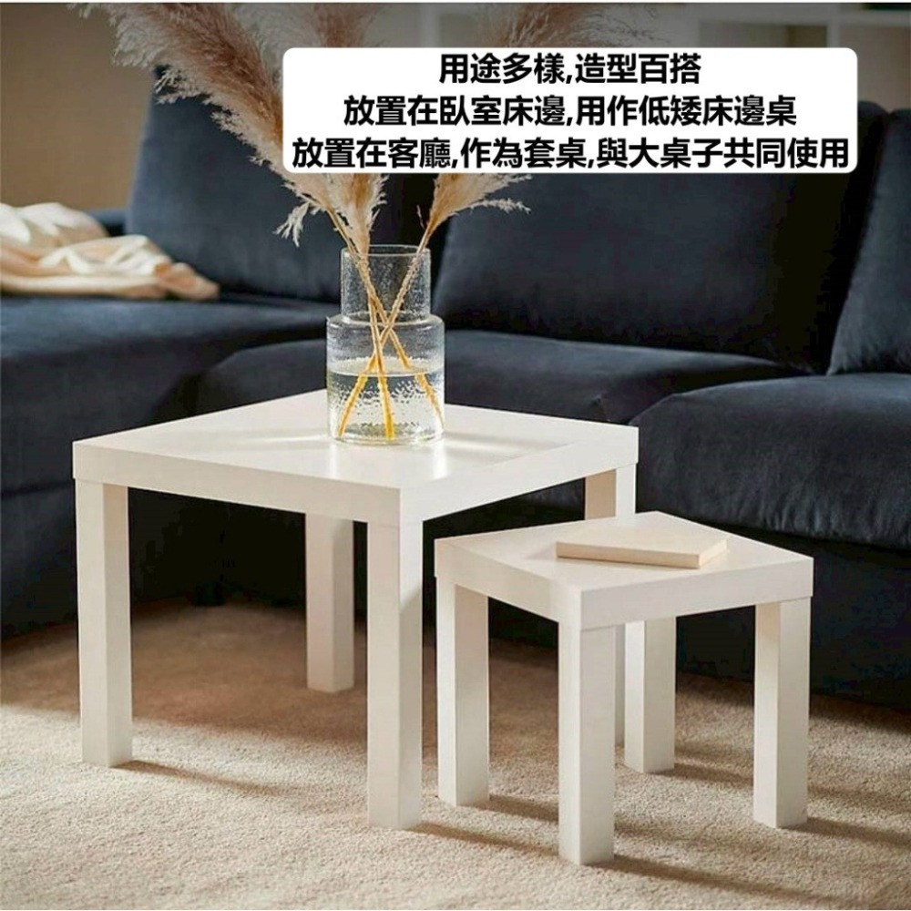 IKEA 代購 桌子 茶几 小桌子 邊桌 床邊桌 桌 矮桌 茶几桌子 沙發桌 茶桌 小茶几 客廳 餐廳 ikea桌子-細節圖2