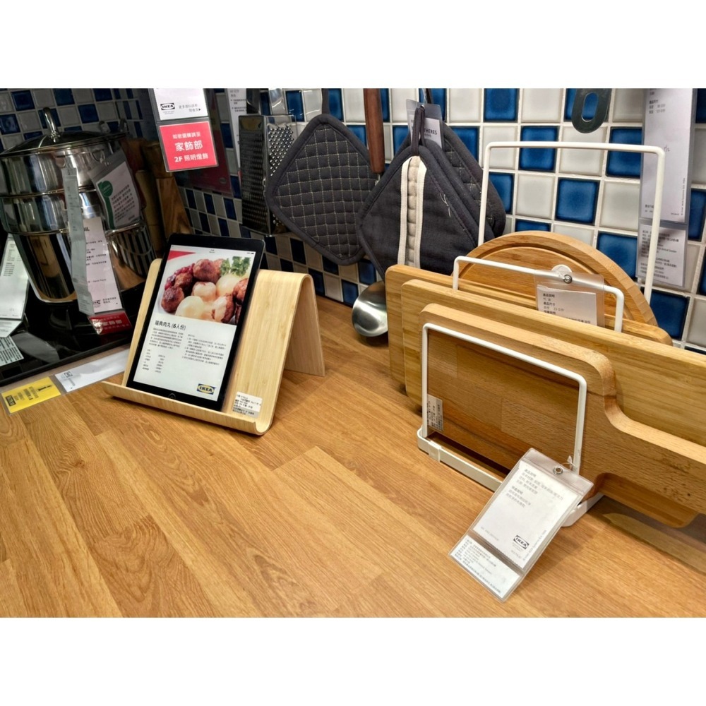 IKEA 代購 BESTÅENDE 砧板架 鍋蓋架 置物架 廚房置物架 砧板 廚房 沾板架 砧板收納架 菜板架-細節圖5