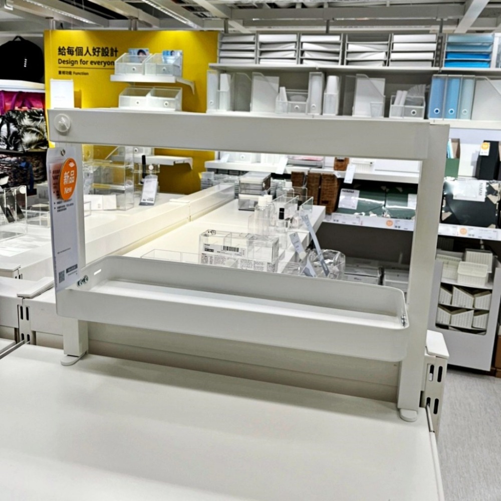 【小竹代購】IKEA宜家家居 熱銷商品 VATTENKAR 桌面層架 收納層架 文具收納架 辦公室收納 收納架 桌上收納-細節圖9