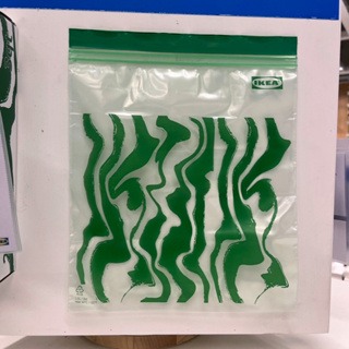 IKEA 代購 夾鏈袋 收納袋 保鮮袋 密封袋 衣物收納袋 食物夾鏈袋 夾鏈袋食物 雙層保鮮袋 食物保鮮袋 雙層夾鏈袋-規格圖11