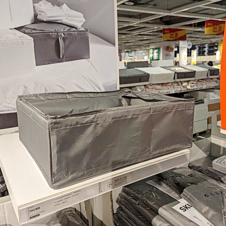 【竹代購】IKEA宜家家居 SKUBB收納盒系列 衣物收納盒 居家收納盒 換季收納盒 棉被 外套 風衣 收納盒 儲存盒-細節圖4