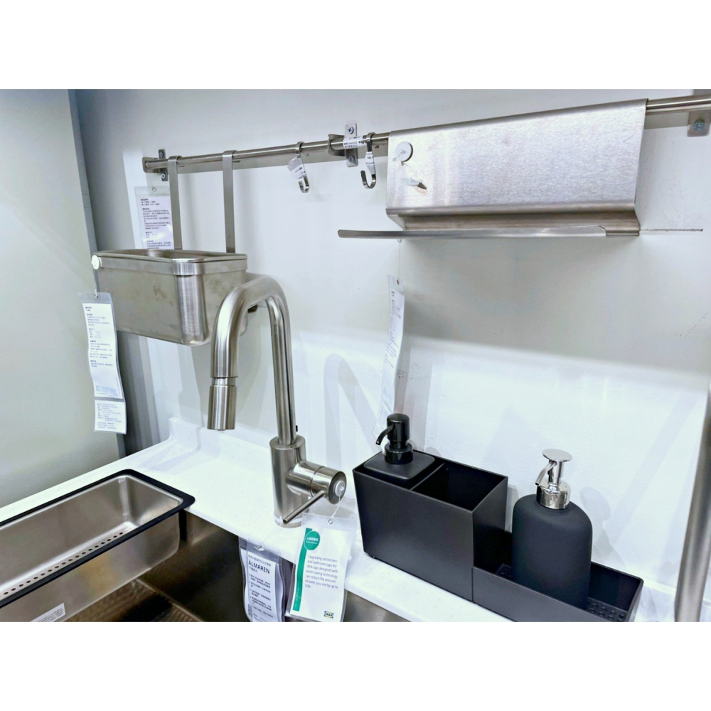 【竹代購】IKEA宜家家居 RINNIG系列 置盤架 瀝水架 洗手乳瓶 瓶裝 雙面碗盤瀝乾架 廚具架 餐具架 菜瓜布架-細節圖9