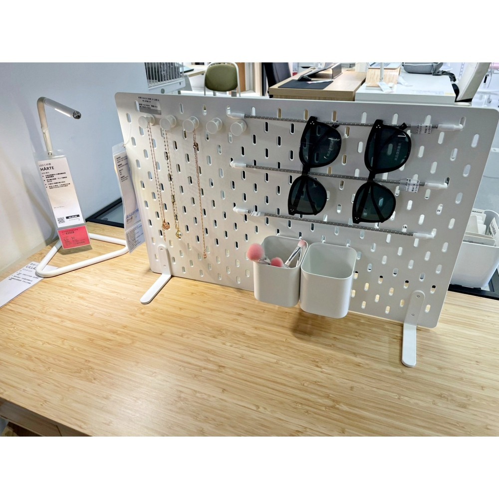 IKEA 代購 SKADIS 收納 洞洞板 置物架 洞洞板配件 玄關 辦公室 桌上洞洞板 留言板 收納壁板 壁板 多功能-細節圖6