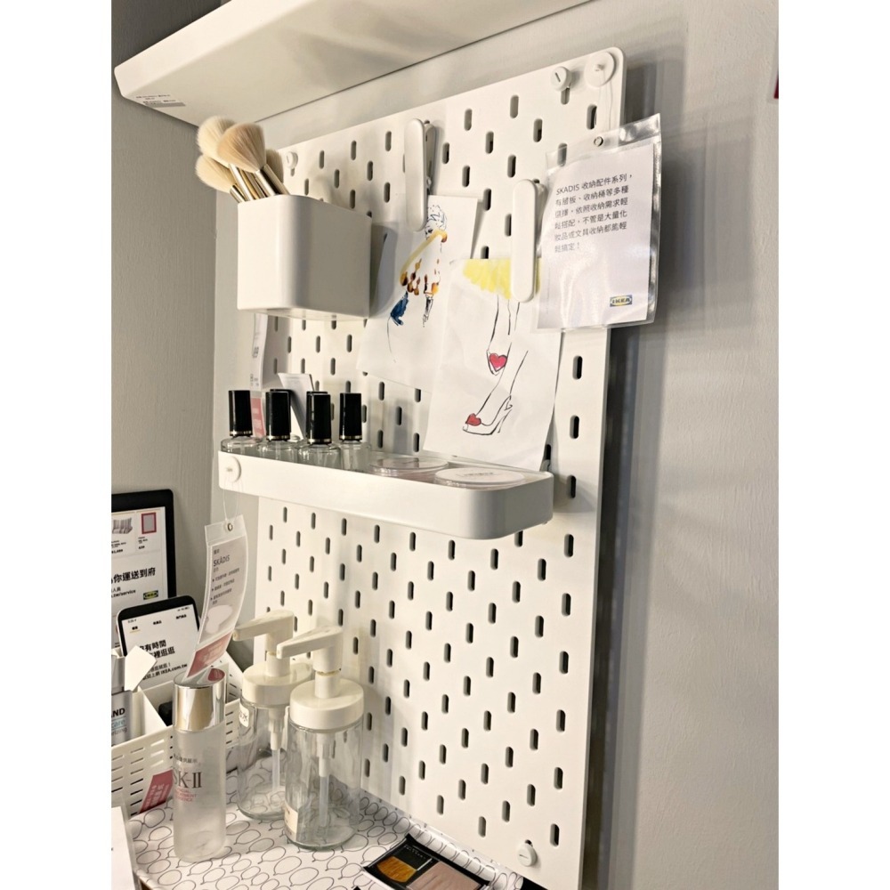 IKEA 代購 SKADIS 收納 洞洞板 置物架 洞洞板配件 玄關 辦公室 桌上洞洞板 留言板 收納壁板 壁板 多功能-細節圖11