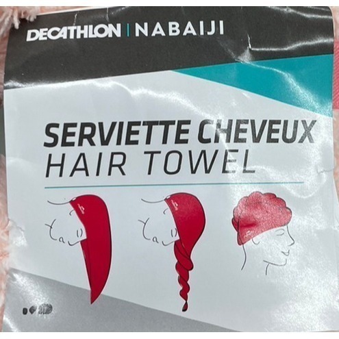 迪卡儂 代購 包頭巾 速乾毛巾 乾髮巾 毛巾 吸水毛巾 吸水頭巾 擦頭巾 包頭髮 乾髮帽 柔軟擦髮游泳毛巾 懶人 速乾-細節圖4