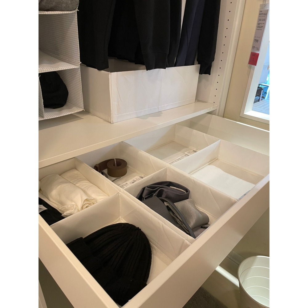 【竹代購】 IKEA宜家家居 STUK 分格收納盒 衣物分類格 衣物收納盒 小物收納 內衣褲收納 襪子分類 貼身收納盒-細節圖3