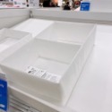 【竹代購】 IKEA宜家家居 STUK 分格收納盒 衣物分類格 衣物收納盒 小物收納 內衣褲收納 襪子分類 貼身收納盒-規格圖11