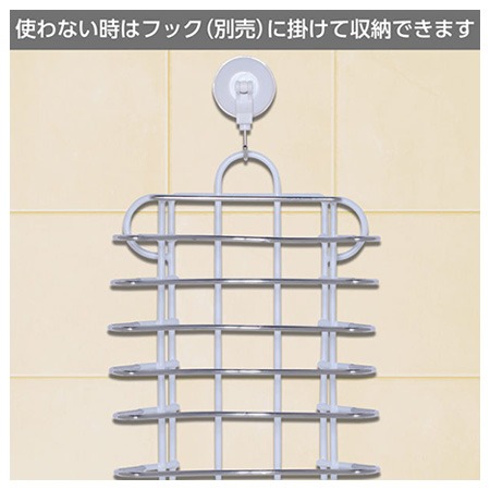 【竹代購】正品代購 nitori宜得利家居 餐盤瀝水架 碗盤瀝乾架 瀝水架 碗盤收納架 鍋蓋架 碗盤架 廚房收納架-細節圖4