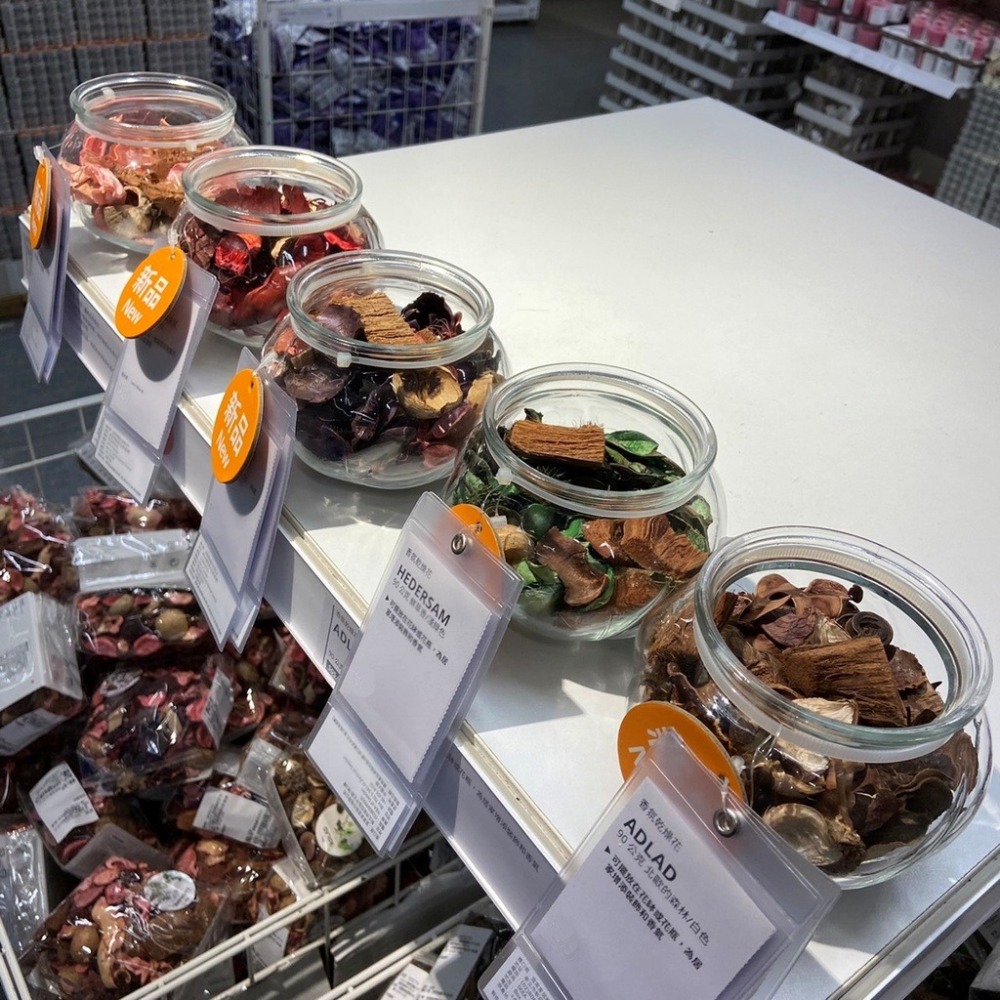 【竹代購】IKEA宜家家居 香氛裝飾 花瓶 生活質感 簡約裝飾 乾燥花 天然乾燥花 乾燥花材 芳香劑 香氛花 婚禮裝飾-細節圖2