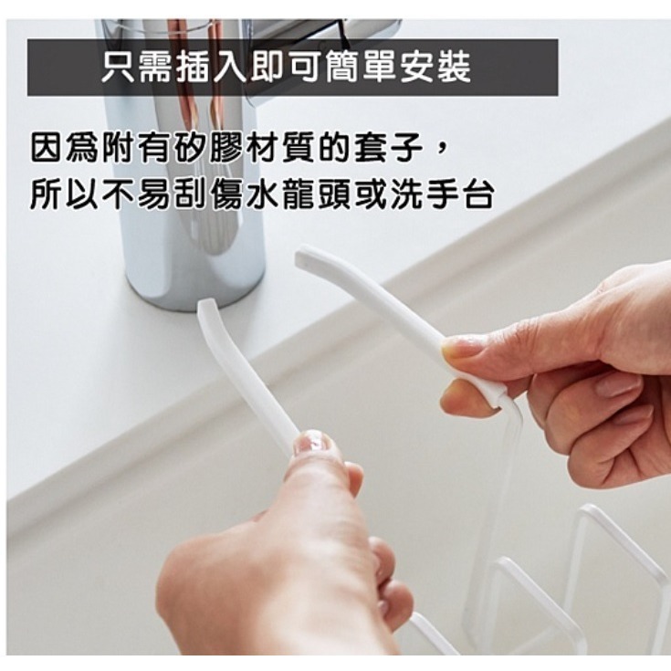 nitori 宜得利家居 代購 水槽用海綿置架 海綿架 菜瓜布架 瀝水架 廚房瀝水架 廚房架 廚房用品 清潔用品架-細節圖7