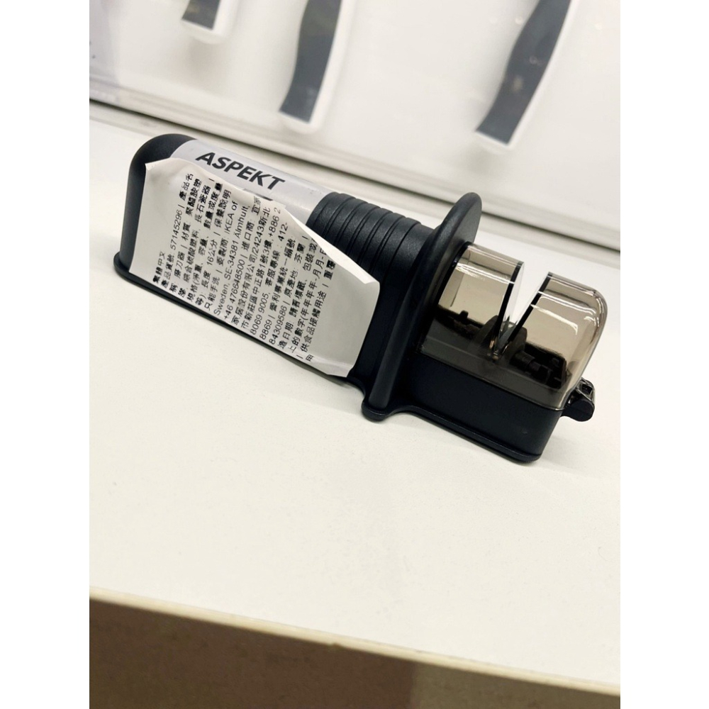 【竹代購】IKEA宜家家居 熱銷商品  ASPEKT SKARANDE 磨刀器 磨刀機 磨刀神器 輕便 戶外使用-細節圖6