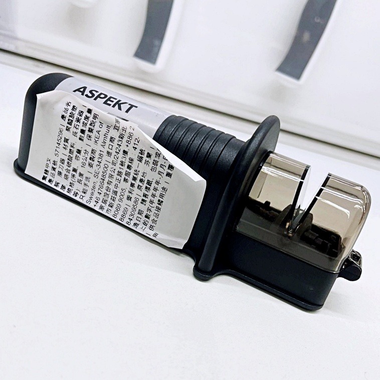【竹代購】IKEA宜家家居 熱銷商品  ASPEKT SKARANDE 磨刀器 磨刀機 磨刀神器 輕便 戶外使用-細節圖7