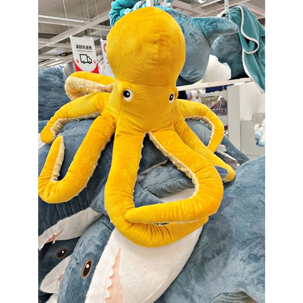 【竹代購】IKEA 宜家家居 海洋系列 填充玩偶 海豚 章魚 藍鯨 烏龜 填充娃娃 絨毛娃娃 海洋生物 玩偶 填充玩具-細節圖4