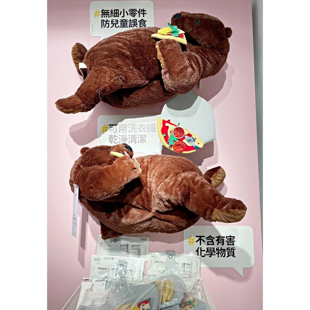 【竹代購】 IKEA宜家家居 DJUNGELSKOG 棕熊 填充玩具 填充娃娃 兒童玩具 絨毛娃娃 熊 明星商品 大熊-細節圖6