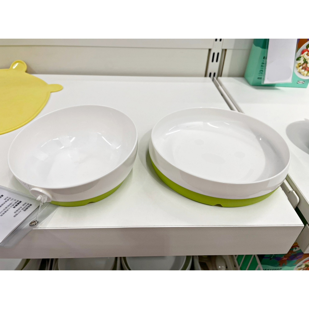 【竹代購】IKEA宜家家居 SMÅGLI 兒童碗 寶寶吃飯碗 餐碗 防摔碗 學習盤 兒童碗盤 兒童餐具 安全餐具 練習-細節圖2