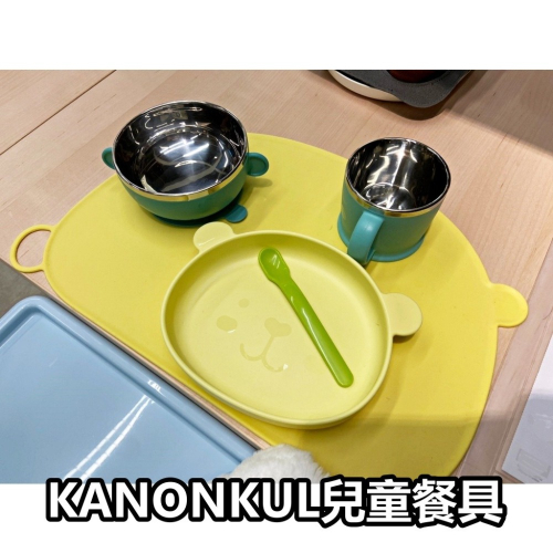 【竹代購】IKEA宜家家居 KANONKUL 兒童餐具 餐墊 可愛造型 馬卡龍色餐具 兒童碗 兒童杯 兒童盤 餐具