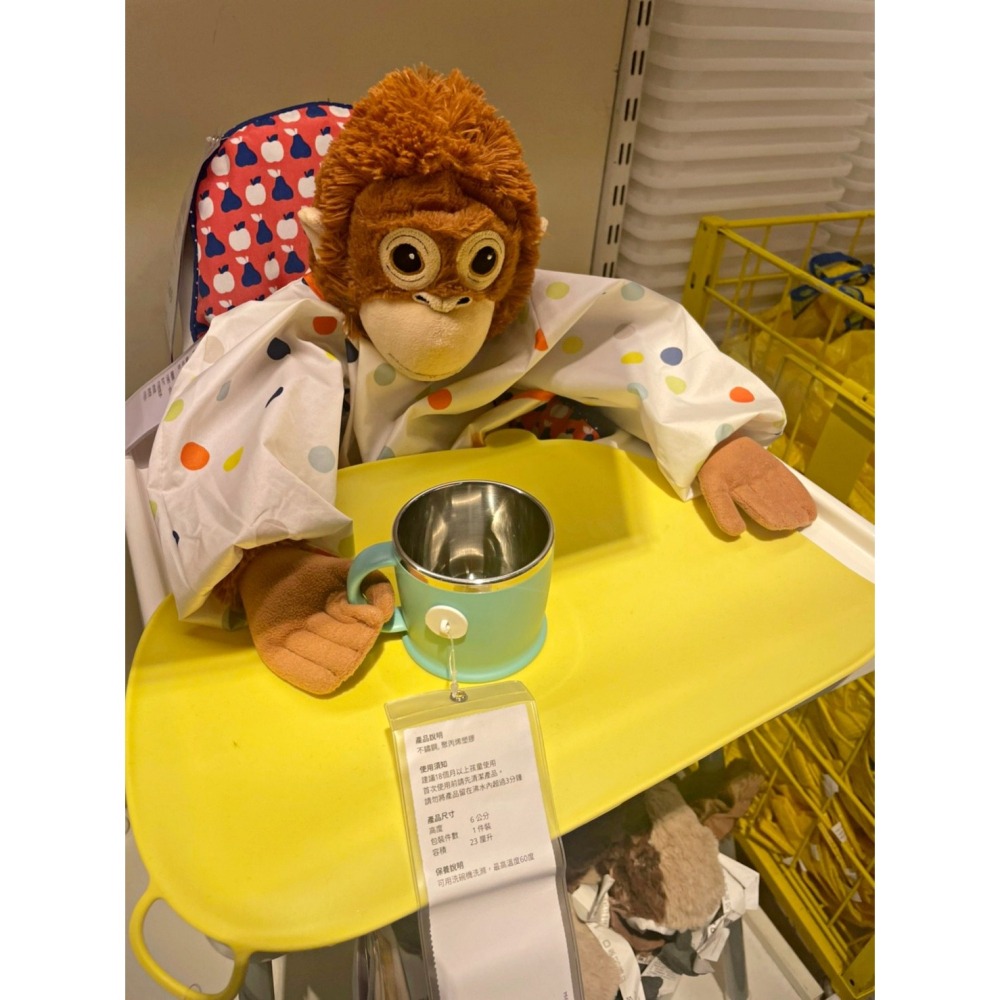 【竹代購】IKEA宜家家居 KANONKUL 兒童餐具 餐墊 可愛造型 馬卡龍色餐具 兒童碗 兒童杯 兒童盤 餐具-細節圖6