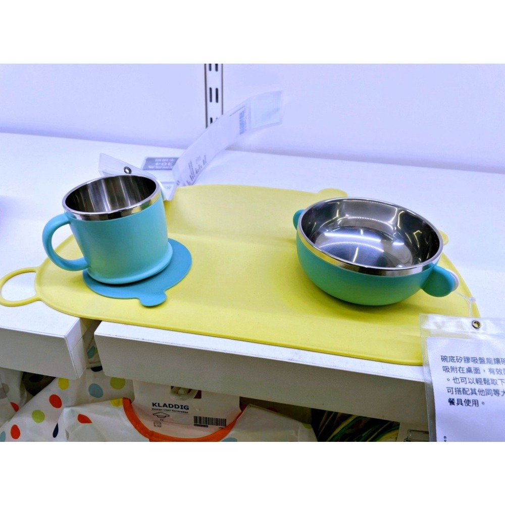 【竹代購】IKEA宜家家居 KANONKUL 兒童餐具 餐墊 可愛造型 馬卡龍色餐具 兒童碗 兒童杯 兒童盤 餐具-細節圖9