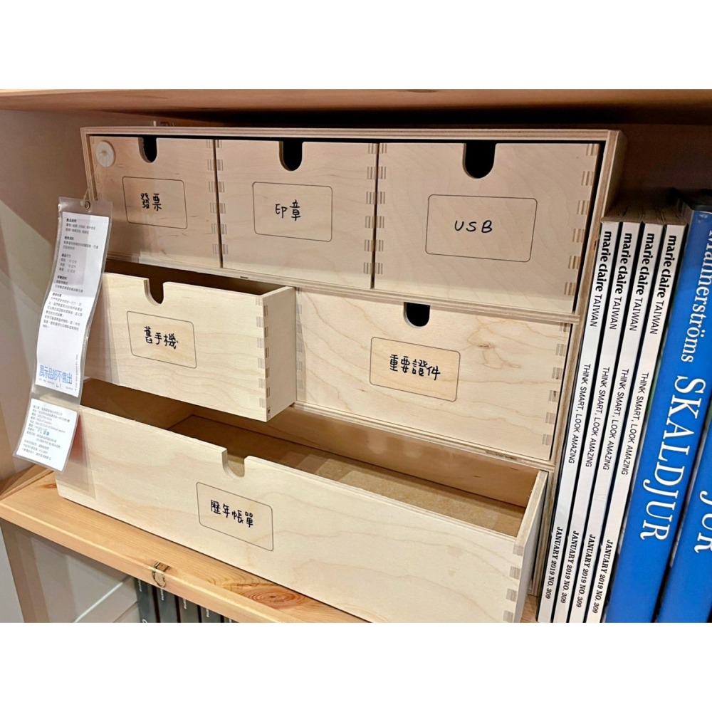 【竹代購】IKEA宜家家居 熱銷商品 CP值高 MOPPE迷你抽屜儲物盒 桌上型置物盒 木頭儲物盒 小物收納 文具收納-細節圖3