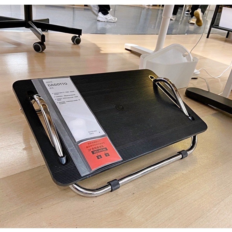 【竹代購】IKEA宜家家居 DAGOTTO 擱腳凳 墊腳凳 舒適腳踏凳 抬腳凳 辦公周邊 踩腳凳 腳踏墊 腳踏板 腳凳-細節圖5