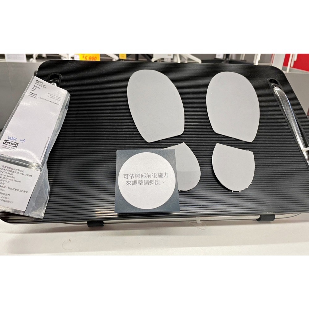 【竹代購】IKEA宜家家居 DAGOTTO 擱腳凳 墊腳凳 舒適腳踏凳 抬腳凳 辦公周邊 踩腳凳 腳踏墊 腳踏板 腳凳-細節圖6