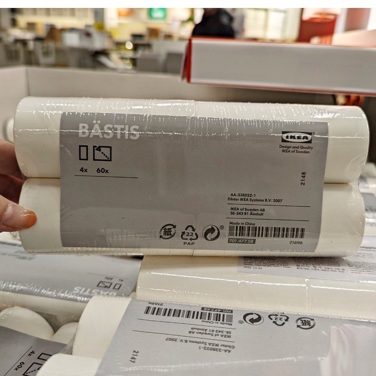 【竹代購】 IKEA宜家家居 CP值高 BÄSTIS 補充包 毛絮黏把 黏毛 毛絮滾筒 滾輪 除毛棒 除毛滾筒 黏毛棒-細節圖5