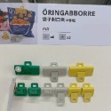 【竹代購】 IKEA 宜家家居 BEVARA 袋子封口夾 封口蓋 密封夾 保鮮袋 食物保存 封口夾 保鮮夾 食物密封-規格圖11