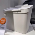【竹代購】 IKEA宜家家居 HALLBAR 垃圾桶 3公升 10公升 22公升 回收桶 分類桶 收納桶 廢紙筒 多功能-規格圖11