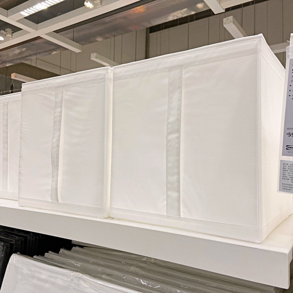 【竹代購】 IKEA宜家家居 熱銷商品 CP值高 SKUBB收納盒系列 衣物收納盒 居家收納盒 換季收納盒-細節圖2