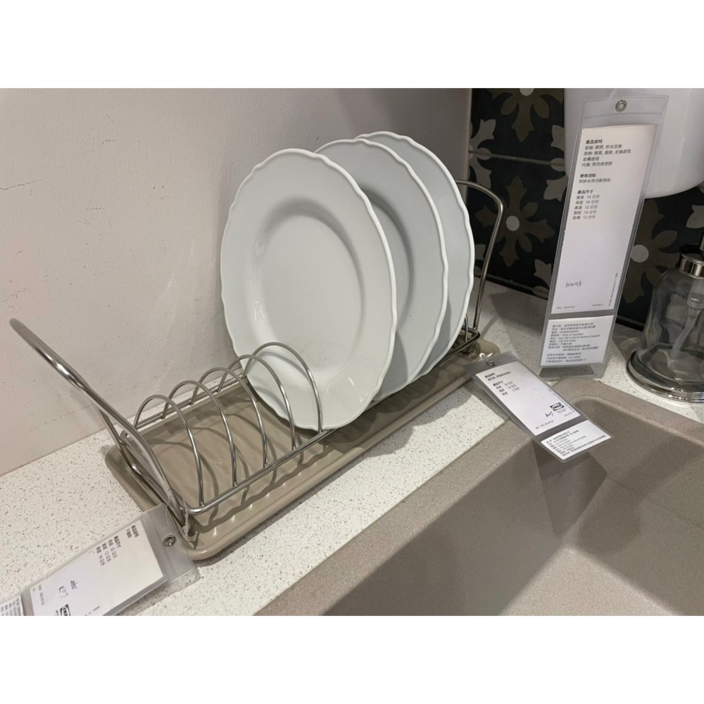【竹代購】 IKEA宜家家居 VÄLVÅRDAD 碗盤瀝乾架 瀝水架 接水盤 托盤-細節圖7