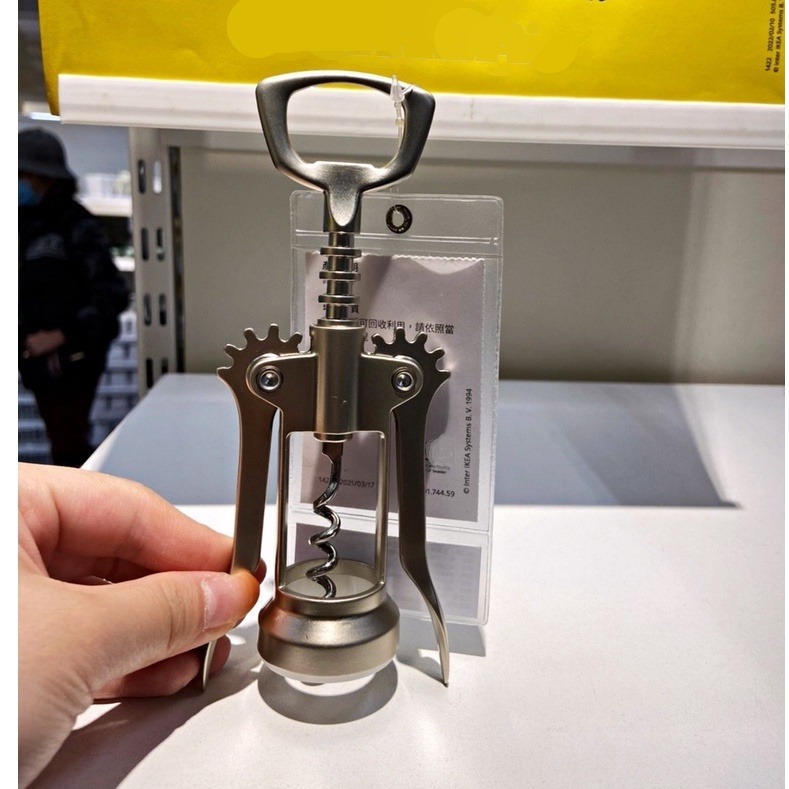 【竹代購】IKEA宜家家居 IDEALISK 紅酒開瓶器 酒瓶開瓶器 白酒開瓶器 香檳開瓶器 不鏽鋼 開瓶器 開罐器-細節圖4
