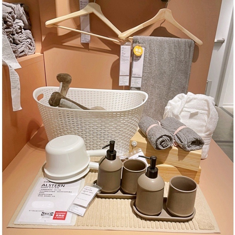 【竹代購】 IKEA宜家家居 TORKIS KYFFE SLIBB 洗衣籃 衣服收納籃 髒衣服丟放籃 貓砂盆 置物籃-細節圖7