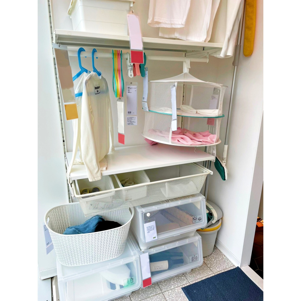 【竹代購】 IKEA宜家家居 TORKIS KYFFE SLIBB 洗衣籃 衣服收納籃 髒衣服丟放籃 貓砂盆 置物籃-細節圖10