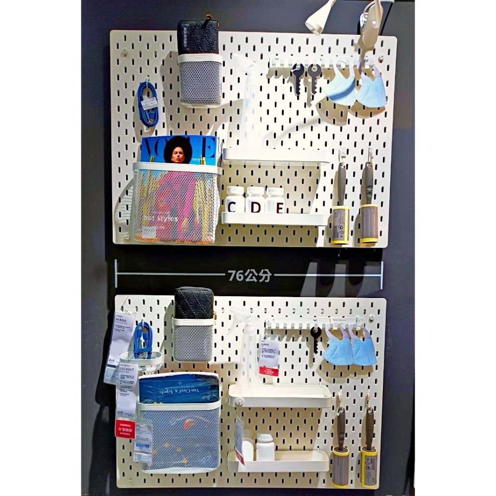 【竹代購】IKEA宜家家居 熱銷商品 CP值高 SKÅDIS文件收納架 夾子 收納壁板用連接配件 工具架 收納用具用品-細節圖9