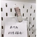 【竹代購】IKEA宜家家居 熱銷商品 CP值高 SKÅDIS文件收納架 夾子 收納壁板用連接配件 工具架 收納用具用品-規格圖11
