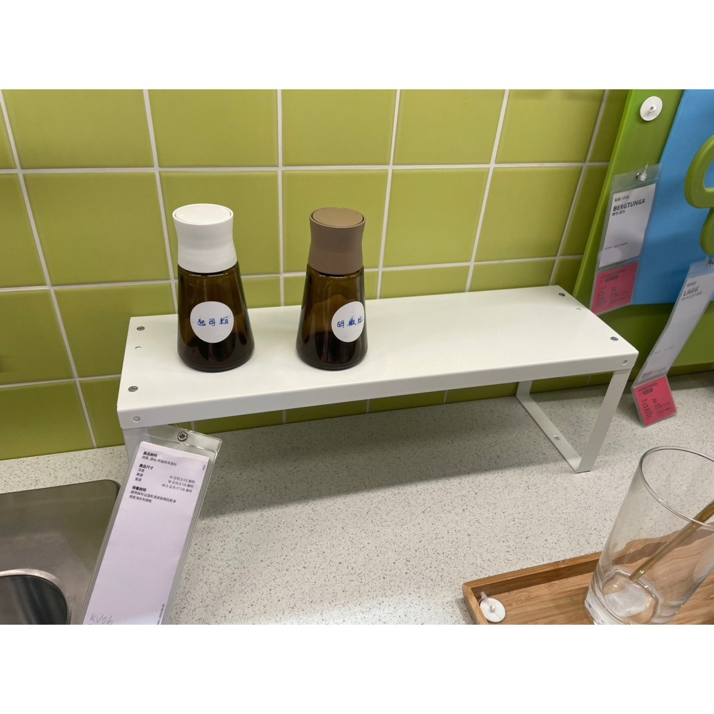 【竹代購】IKEA宜家家居 熱銷商品 CP值高 VARIERA 小隔板 大隔板 廚房隔板 水槽隔板 櫥櫃隔板 廚房好物-細節圖8