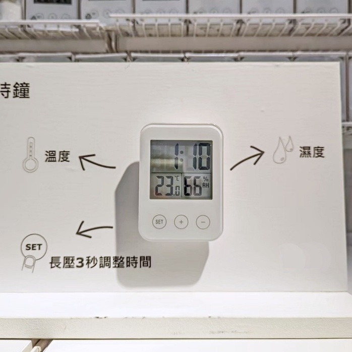 【竹代購】IKEA宜家家居 熱銷商品 CP值高 時鐘 鬧鐘 計時器 溫度計 溼度計 多功能時鐘 電子鐘 智能鬧鐘-細節圖7