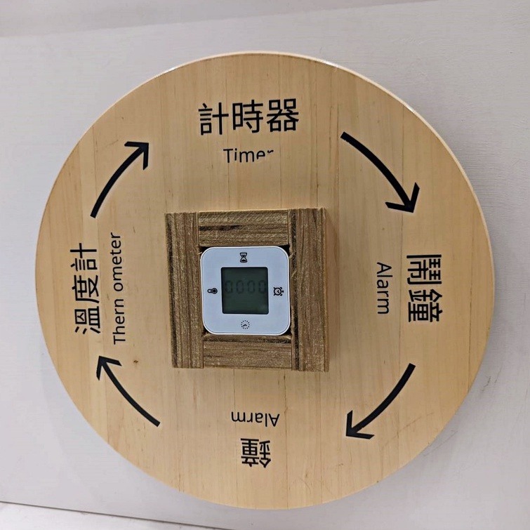 【竹代購】IKEA宜家家居 熱銷商品 CP值高 時鐘 鬧鐘 計時器 溫度計 溼度計 多功能時鐘 電子鐘 智能鬧鐘-細節圖8
