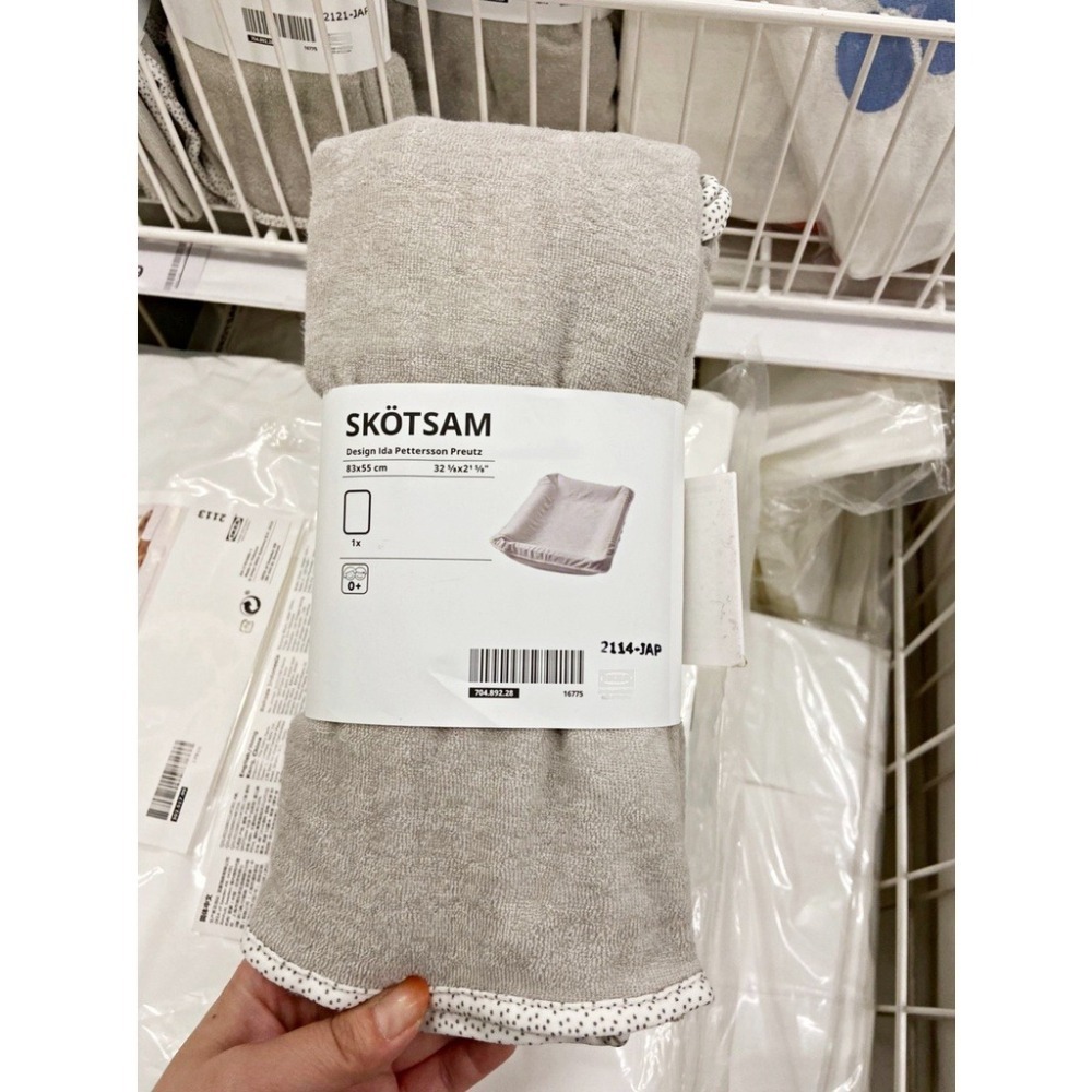 IKEA 代購 SKÖTSAM VÄDRA 嬰兒用品 護墊用布套 布套 嬰兒布套 護墊 尿布墊 墊 隔尿墊 防尿墊 尿布-細節圖9